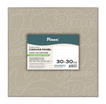 Холст на картоне прозрачный грунт 55%Хлопок / 45%Лён 280г/м2, 30х30см