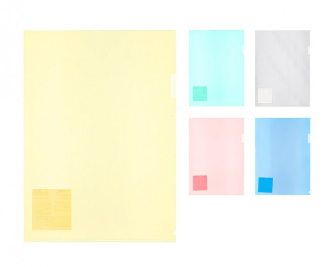 Папка-уголок А4 120 мкр, синий, Classic Lite Expert Completе/EC220420 (20)