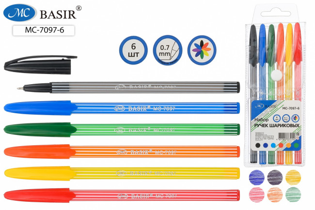 Набор шариковых ручек 0,7мм, BASIR/6цв МС-7097-6