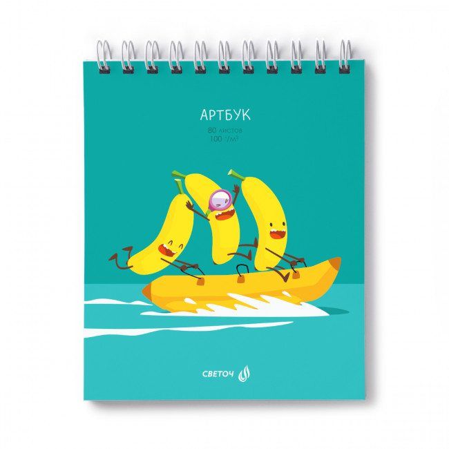 Артбук 175*200мм 80л "На банане" на гребне, Светоч/А163_01371 (2/10)