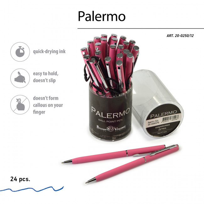 Ручка автоматическая 0,7мм синяя "Palermo", красный коралловый корпус, BV/20-0250/12 (24)