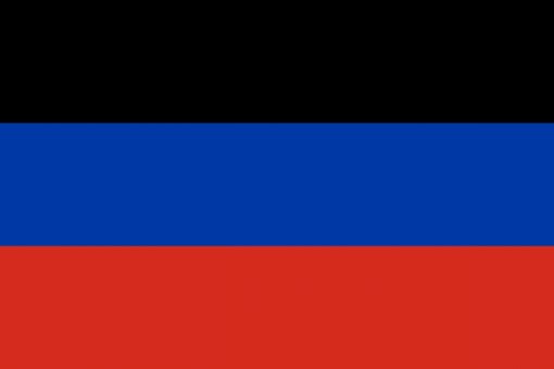 ФЛАГ, DARLENS «ДНР ТРИКОЛОР», 900Х1500 ММ, DL-DRL06763