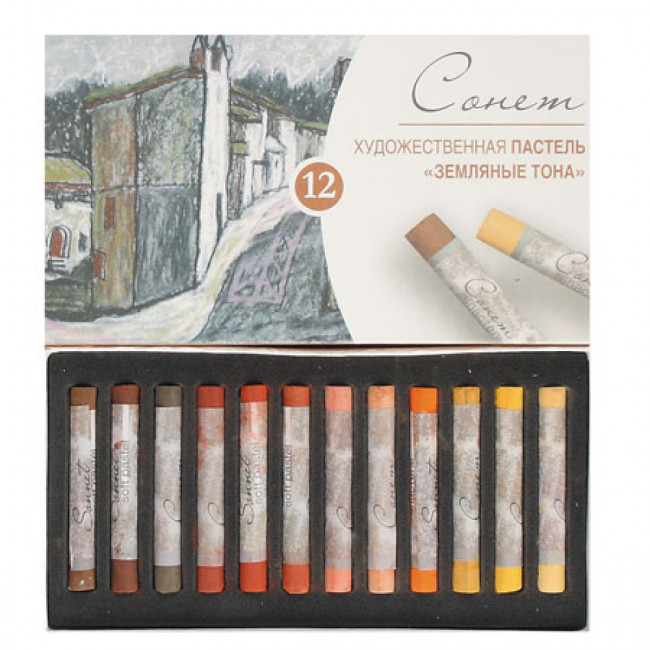 Пастель художественная сухая, 12 цветов, картонная коробка Сонет Земляные тона Невская палитра 7141244