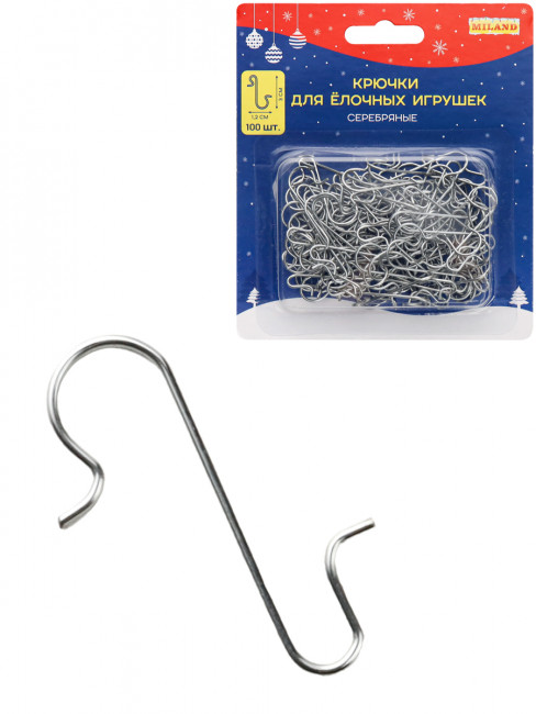 Набор металлических крючков для ёлочных украшений, 100 шт, серебристые, 3*1,2см, MILAND/НУ-9918 Набор металлических крючков для ёлочных украшений, 100 шт, серебристые, 3*1,2см, MILAND/НУ-9918
