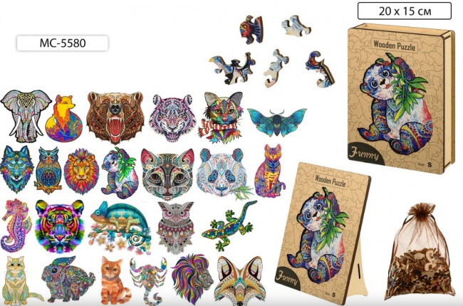 Деревянные фигурные пазлы: "ЖИВОТНЫЕ" размер S(A5)-15*20 см, в деревянной подарочной коробке; развивающая головоломка для детей и взрослых, в процессе сборки тренируется моторика, пространственное мышление и воображение; мелкие детали различной формы изго Деревянные фигурные пазлы: "ЖИВОТНЫЕ" размер S(A5)-15*20 см, в деревянной подарочной коробке; развивающая головоломка для детей и взрослых, в процессе сборки тренируется моторика, пространственное мышление и воображение; мелкие детали различной формы изго