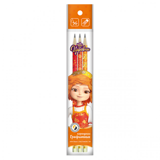 Набор графитных карандашей  ТМ (HB) круглые, с ластиком "Дарья" "Царевны", 3шт, ВКФ/TSR-3P-03