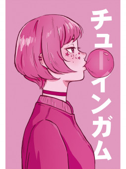 Точкабук anime "Девушка с жевательной резинкой". Формат: 135х190х10мм 96стр, Проф-Пресс Точкабук anime "Девушка с жевательной резинкой". Формат: 135х190х10мм 96стр, Проф-Пресс