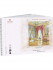 Альбом д/аквар. 8л 208х280 мм "Гобеленовый салон"  серия "Русские усадьбы", 480г/м2, АЛ-9038 (5)