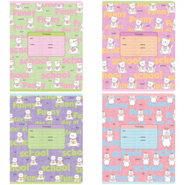 Тетрадь 12 КРУПНАЯ КЛЕТКА "Привет", BG (16/160) Тетрадь 12 КРУПНАЯ КЛЕТКА "Привет", BG (16/160)