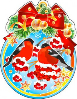 Шар а-29-ф (10) Шар а-29-ф (10)