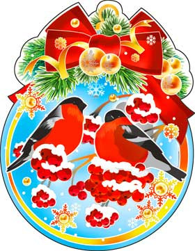 Шар а-29-ф (10)