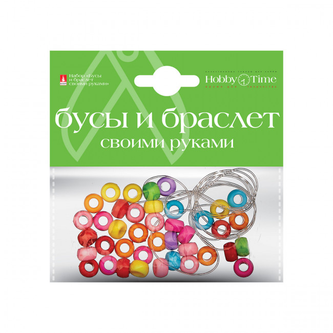 Набор "Бусы и браслет своими руками", №3, 2 вида, BV/2-089/03