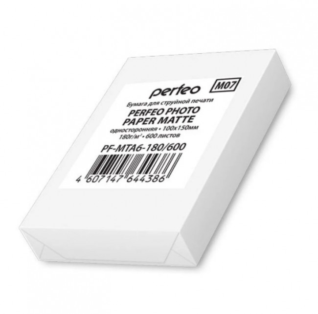Фотобумага 10х15 180 г/м2 матовая 600л (PF-MTA6-180/600) (M07), Perfeo Фотобумага 10х15 180 г/м2 матовая 600л (PF-MTA6-180/600) (M07), Perfeo