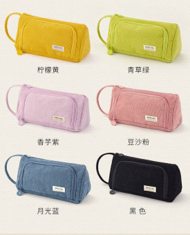 Пенал для канцелярских принадлежностей на 2 отделения, с внутренним подкладом, Магистр, цвета ассорти/ TM0140 Пенал для канцелярских принадлежностей на 2 отделения, с внутренним подкладом, Магистр, цвета ассорти/ TM0140