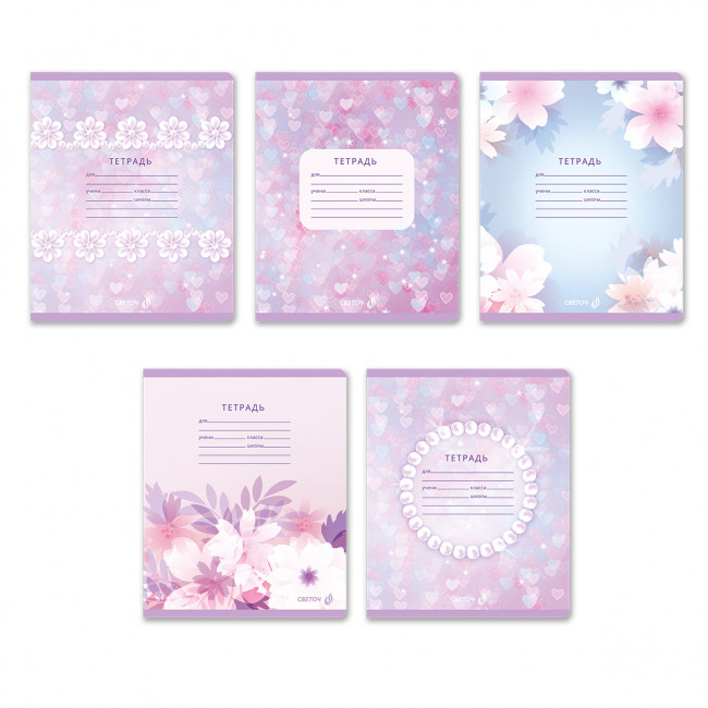 Тетрадь 12 клетка "Жемчужные цветы" скрепка, Светоч/Т74_01399 (25)