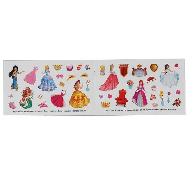 Альбом наклеек «Сказочные красавицы». Формат: 260 х 155мм 4стр, Умка Альбом наклеек «Сказочные красавицы». Формат: 260 х 155мм 4стр, Умка