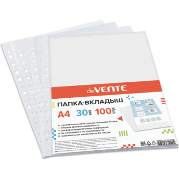 Папка-вкладыш (файлы) A4 40мкм, с тиснением, 100 шт deVente (30)