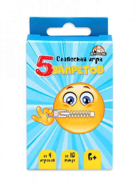 Настольная игра "Пять запретов", MILAND/ИН-0656 Настольная игра "Пять запретов", MILAND/ИН-0656