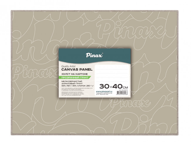 Холст на картоне прозрачный грунт 55%Хлопок / 45%Лён 280г/м2, 30х40см Холст на картоне прозрачный грунт 55%Хлопок / 45%Лён 280г/м2, 30х40см