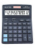 Калькулятор настольный 12-разрядный, большой, чёрный, размер: 140 x 176 x 45мм. SKAINER/SK-111