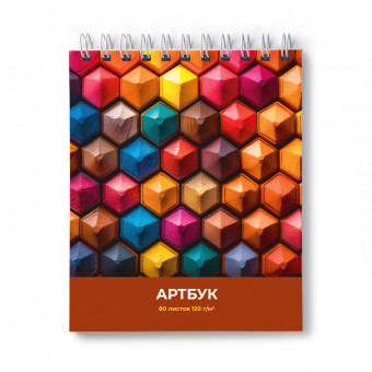 Артбук 175*200мм 80л "Творческая палитра" на гребне, Светоч/А161_01366 (2/10)