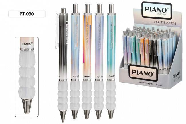 Ручка автоматическая, чернила синие, на масляной основе, резиновый фигурный держатель, PIANO/PT-030 (50) Ручка автоматическая, чернила синие, на масляной основе, резиновый фигурный держатель, PIANO/PT-030 (50)