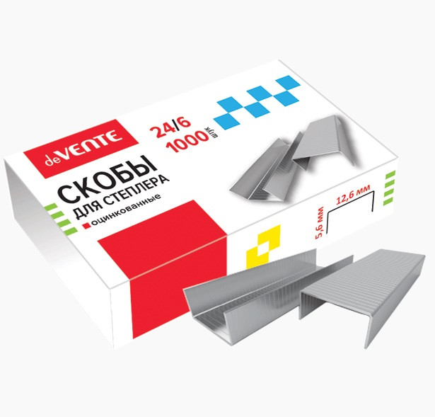 Скобы 24/6 для степлера, оцинкованные, 1000 шт, deVENTE/4141304 (10)