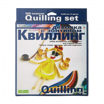 Набор для квиллинга "Девочка с зонтиком", BV/2-071/3