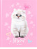 Дневник А5 48л 5-11 класс "Котик", склейка, Проф-Пресс/4698424 (40) Дневник А5 48л 5-11 класс "Котик", склейка, Проф-Пресс/4698424 (40)