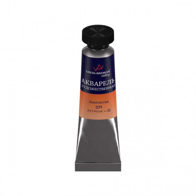 Краска 10 мл акварель художественная в тубе, 209 золотистая, Gallery VISTA-ARTISTA/VGWT №209