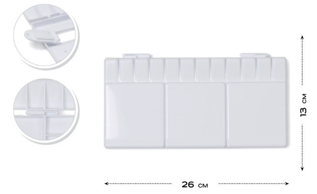 Палитра с крышкой и ячейками для красок, пластик, PF-1326