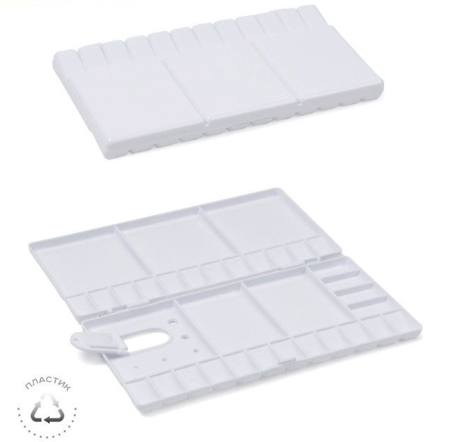 Палитра с крышкой и ячейками для красок, пластик, PF-1326