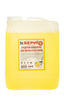 Средство универсальное для мытья пола и стен "Лимон", 5 л., ПЭТ, БЕРИ!