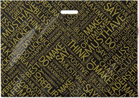 Пакет 71*50 ПВД "Максима" с прорубной ручкой (25/250)