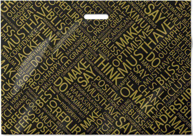 Пакет 71*50 ПВД "Максима" с прорубной ручкой (25/250) Пакет 71*50 ПВД "Максима" с прорубной ручкой (25/250)