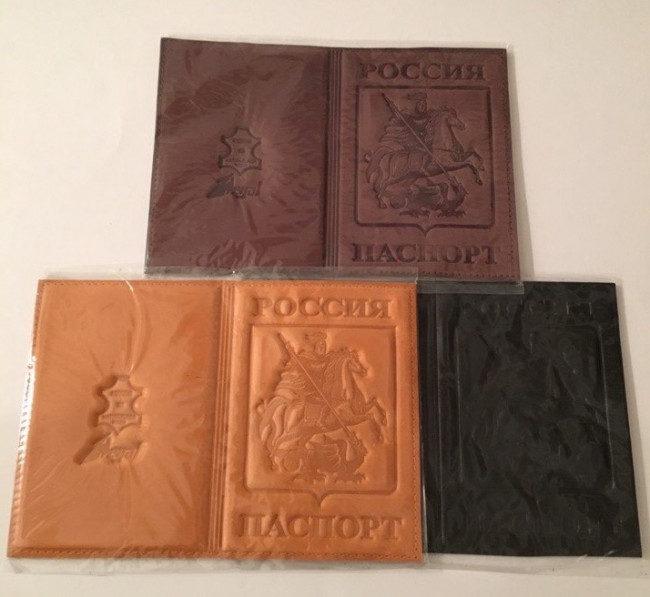 Обложка для паспорта из натуральной кожи (НУБУК) (Георгий Победоносец) WENZER OFFiCE