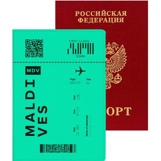 Обложка для паспорта "deVENTE. К отдыху готова!" 10x14 см, искусственная кожа, поролон, шелкография, отстрочка, 5 отделений для визиток, в пластиковом пакете с европодвесом