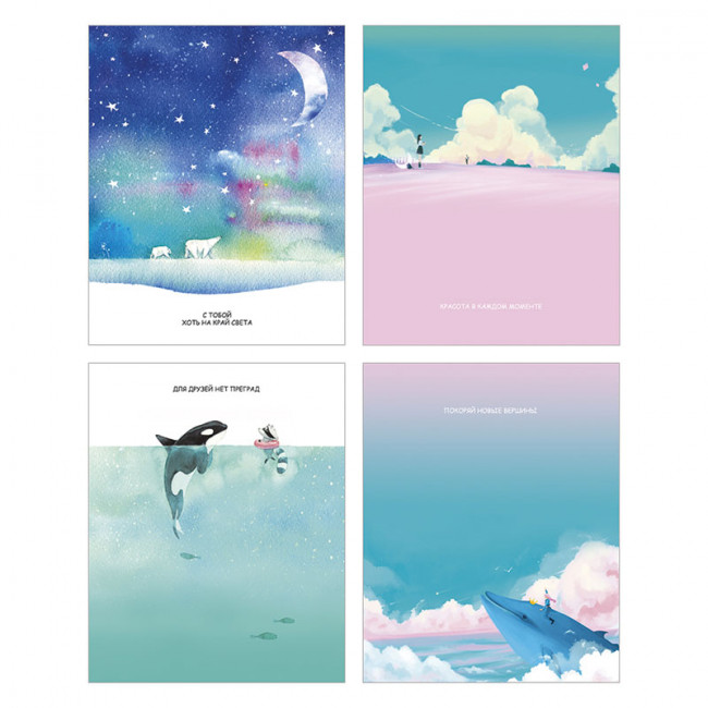 Тетрадь 48л., А5, клетка BG "Сказочный мир" BG