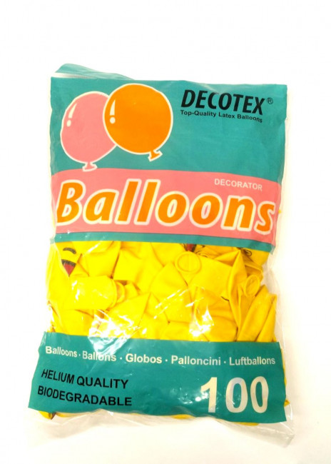 Воздушный шар размер 14 "Смайл"пастельный, (100)