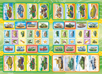 Раскраски с наклейками (А5) РНМ-634 Раскраски с наклейками (А5) РНМ-634