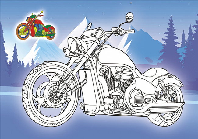 Раскраска (А5) РКС-1104