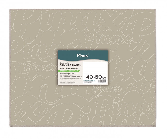 Холст на картоне прозрачный грунт 55%Хлопок / 45%Лён 280г/м2, 40х50см Холст на картоне прозрачный грунт 55%Хлопок / 45%Лён 280г/м2, 40х50см