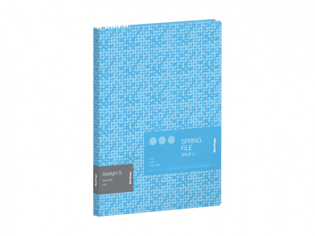 Папка с пружинным скоросшивателем Berlingo "Starlight S", 17мм, 600мкм, голубая, с внутр. карманом, с рисунком