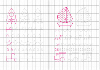Прописи (А5) ПРМВ-002 Прописи (А5) ПРМВ-002