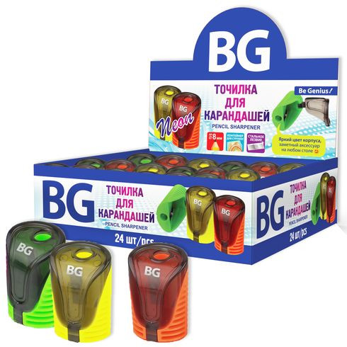 Точилка "NEON", пластик, 1 отверстие, контейнер, ассорти, шоу-бокс BG (24)