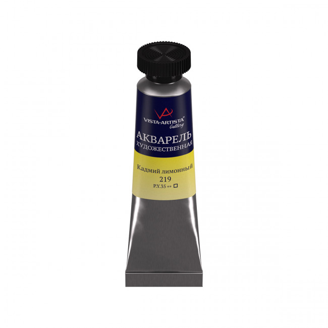 Краска 10 мл акварель художественная в тубе, 219 кадмий лимонный, Gallery VISTA-ARTISTA/VGWT №219 Краска 10 мл акварель художественная в тубе, 219 кадмий лимонный, Gallery VISTA-ARTISTA/VGWT №219