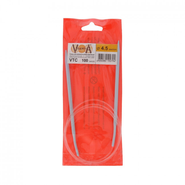 Спицы Visantia круговые VTC алюминий d 4.5 мм 100 см 1 шт со спец.покрытием VTC Спицы Visantia круговые VTC алюминий d 4.5 мм 100 см 1 шт со спец.покрытием VTC