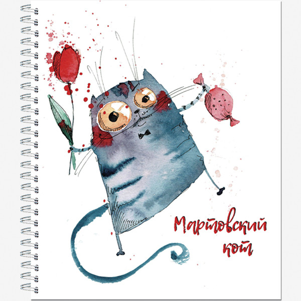 Тетрадь общ.,170х203, 96л., гребень, "Акварельные Котики", 4+0+уф, 4 диз (20) Тетрадь общ.,170х203, 96л., гребень, "Акварельные Котики", 4+0+уф, 4 диз (20)