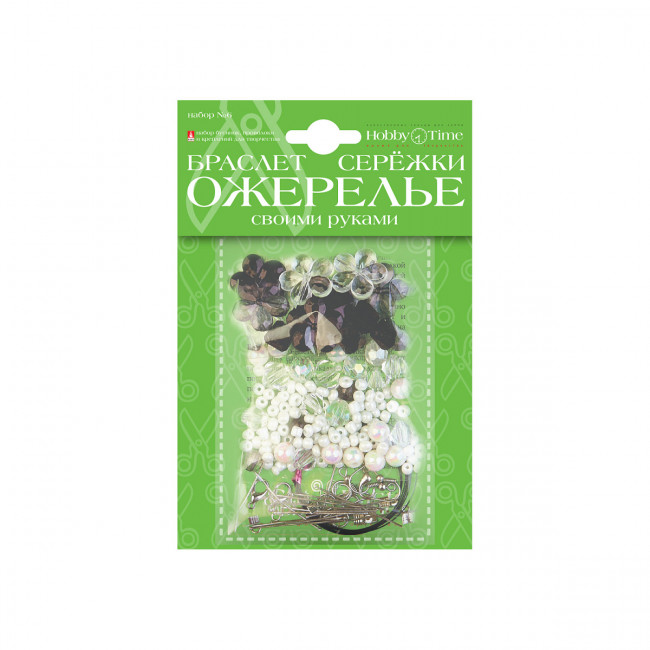 Набор "Ожерелье, браслет, сережки своими руками", №6, BV/2-092/06