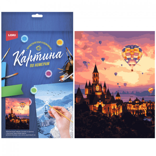 Картина по номерам на картоне 20*28,5 см "Воздушные шары", LORI/Кпн-134 Картина по номерам на картоне 20*28,5 см "Воздушные шары", LORI/Кпн-134